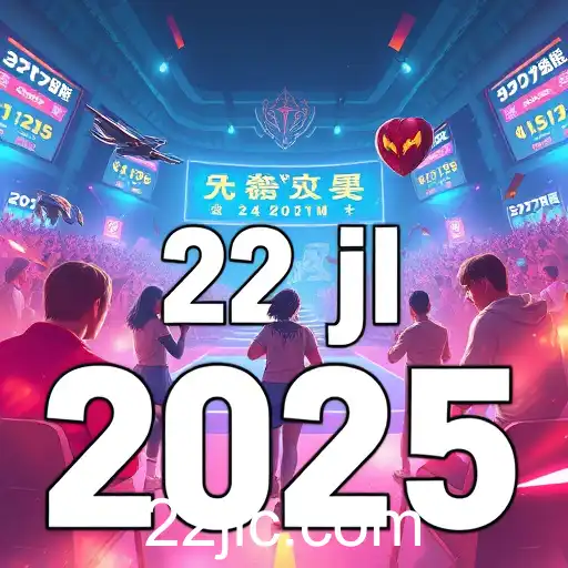 The Evolution of Gaming in 2025